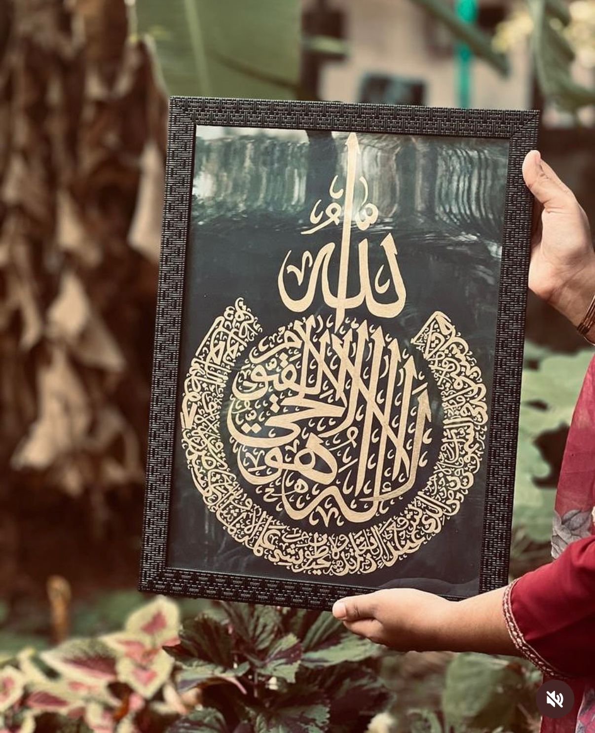 Floral Decorated Frame